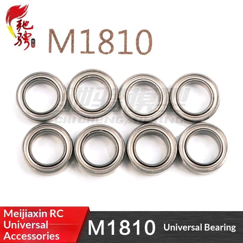 MJX 1/14 1/16 RC Car Bearing M1810 R1810 Gearbox Rear Hub Bearing Upgrade Metal Sealed Ball Bearings Parts Accessories Set