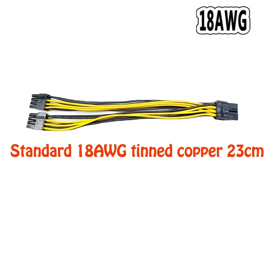 23cm 18AWG copper tinned gpu 8Pin to 2*8pin(6+2) Graphic Card for miner 2 PCI-E PCIe 8Pin Power Supply Splitter Cable Cord