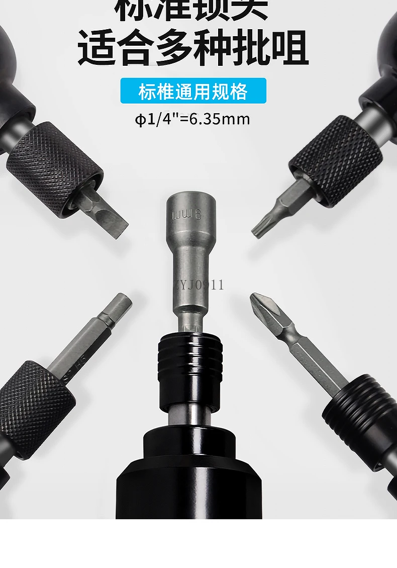 Cacciavite pneumatico Cacciavite pneumatico per pistola pneumatica per lotti d'aria di grado industriale