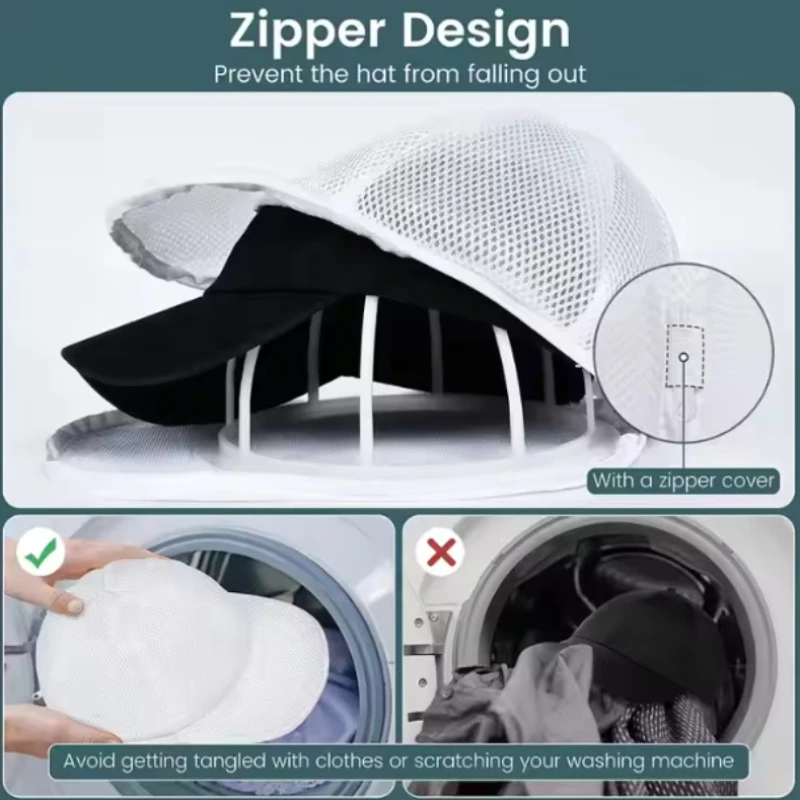 Bolsa de lavandería para sombreros, antideformación, para lavar gorras de béisbol en lavadora, creativa para el hogar, Sac à linge chapeau, Bolsa de lavandería de sombrero