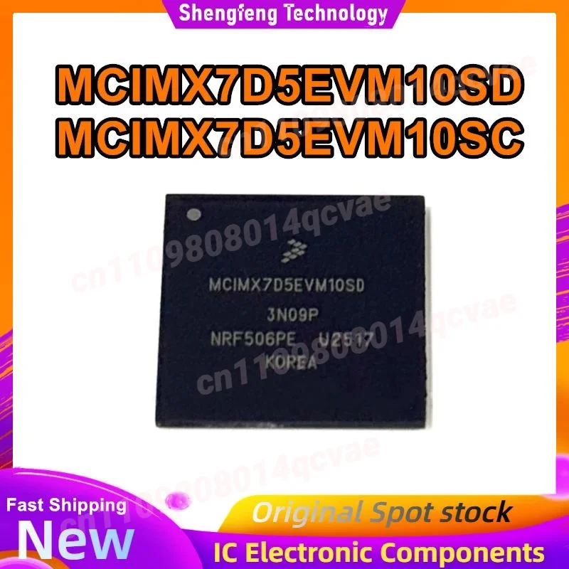 

MCIMX7D5EVM10SD MCIMX7D5EVM10SC BGA IC Chip 100% новый оригинальный в наличии