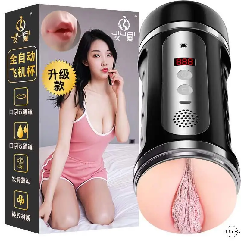 

Realistic Vagina Artificial Vibration to Pussy Can Amy Automatic Male Mastubator Sexual Organ Penis Sucking Masturbator Men Anal