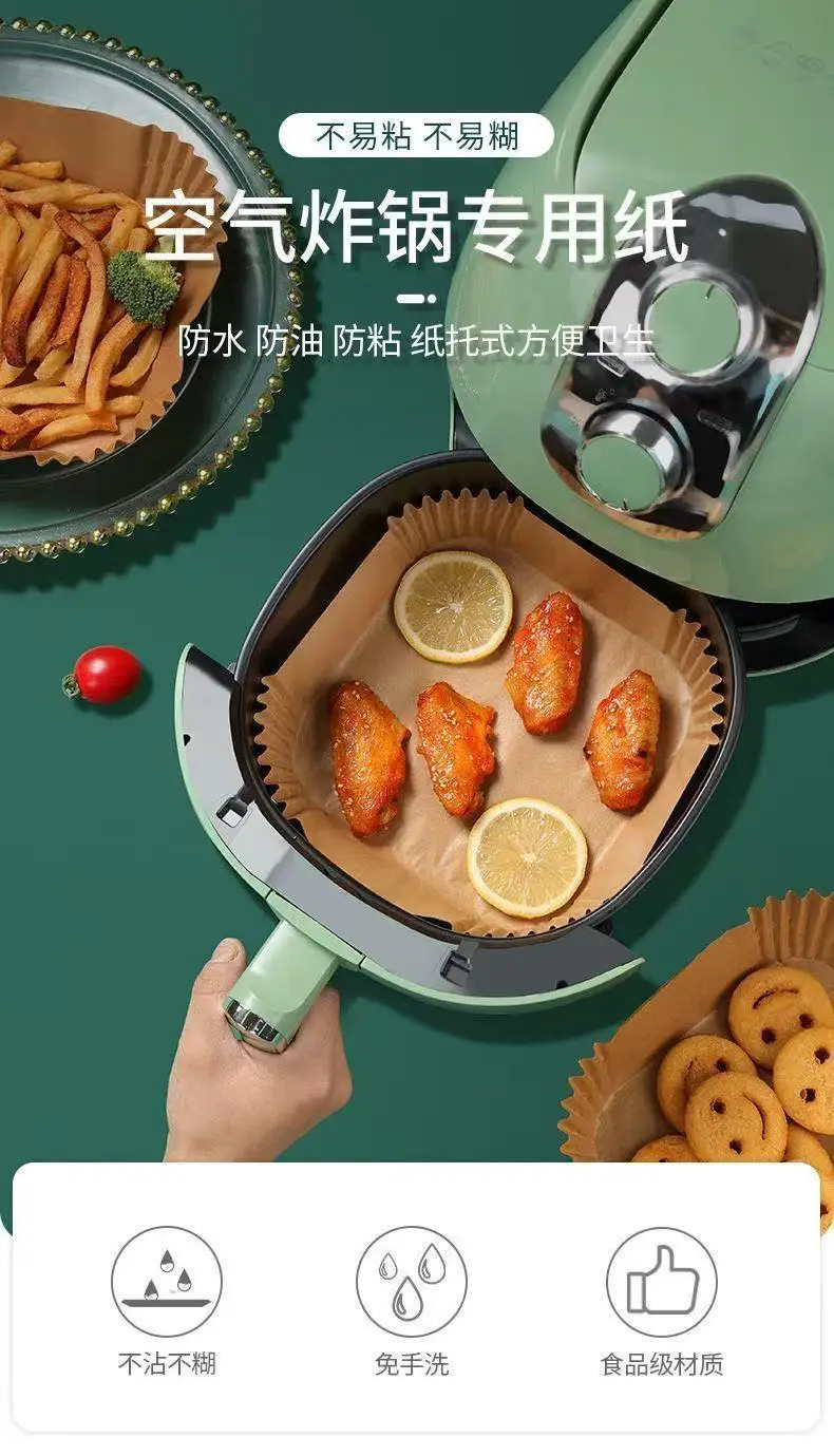 

100 pieces of air fryer paper plates, disposable oil-absorbing paper, extra thick, oven baking, heat-resistant, food-grade food