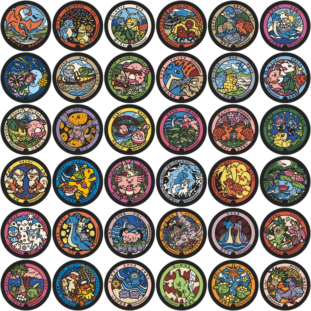 108pcs Kawaii 애니메이션 포켓몬 스티커 귀여운 피카추 Eevee 만화 스티커 데칼 노트북 전화 도서 클래식 키즈 스티커 팩 장난감