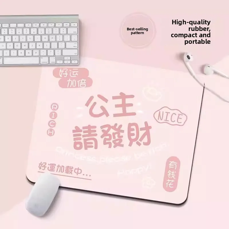 Princess Please Wealth Creative Mousepad Ins Style for Men And Women Office Home Computer Keyboard Pad Student Study Desk Mat