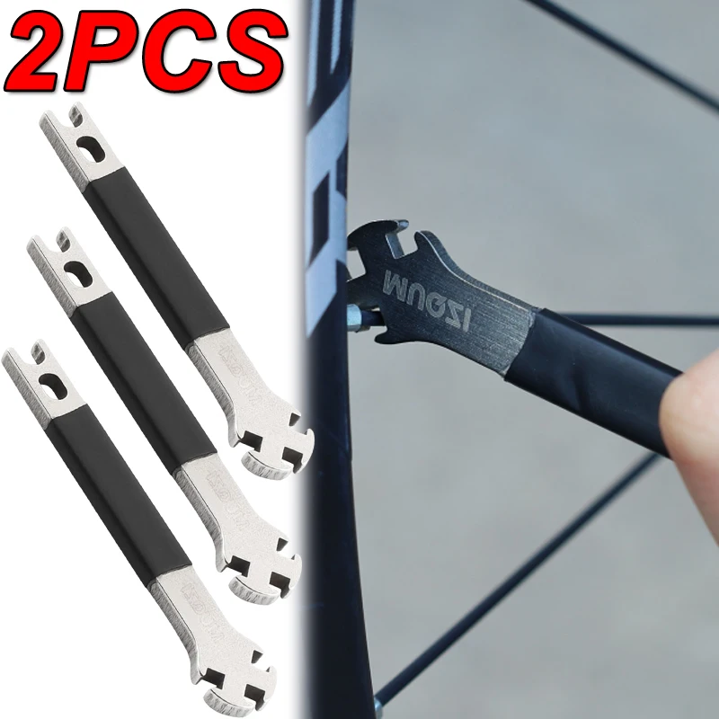 

1/2PCS Multi-function Stainless Steel Bicycle Spoke Wrench with Silicone Sleeve Wheel Tension Adjustment Repairing Tools
