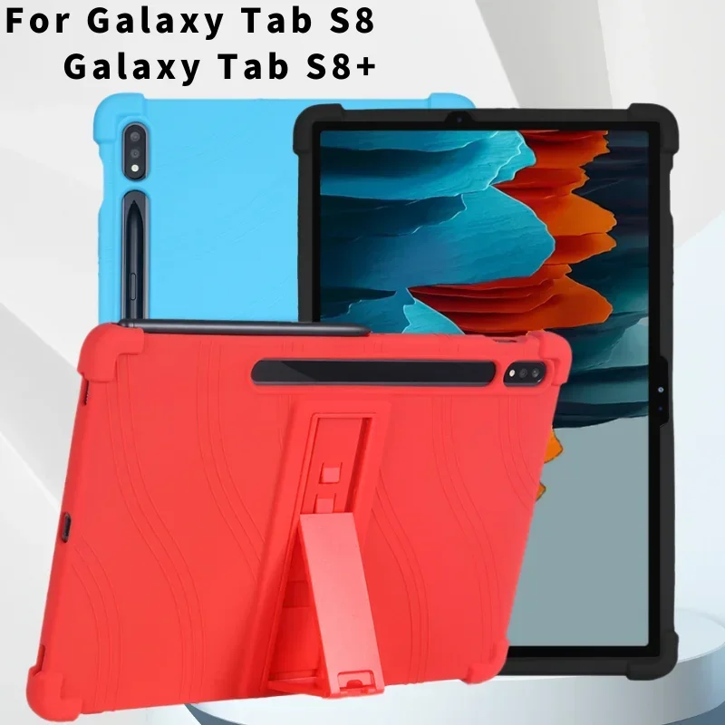  For Samsung Galaxy Tab S8 2022 SM-X700 X706 Cover S8Plus S8+ SM-X800 X806 Soft Silicon Tablet Computer Protection Shell