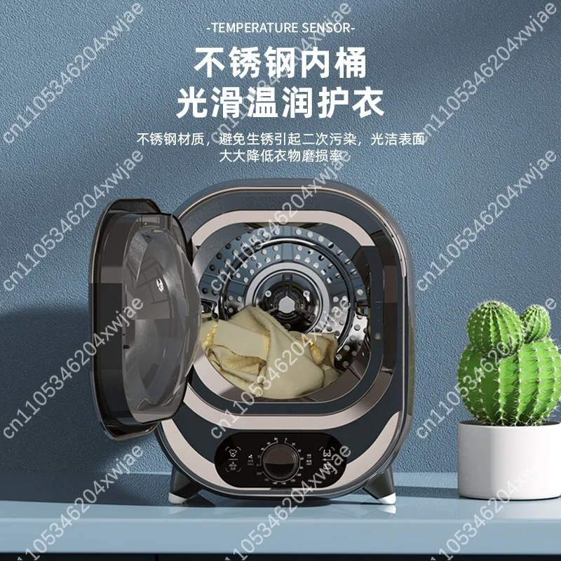 Compact Household Dryer Machine Safe Gentle Drying All Season Use for Mother Baby Clothes Care