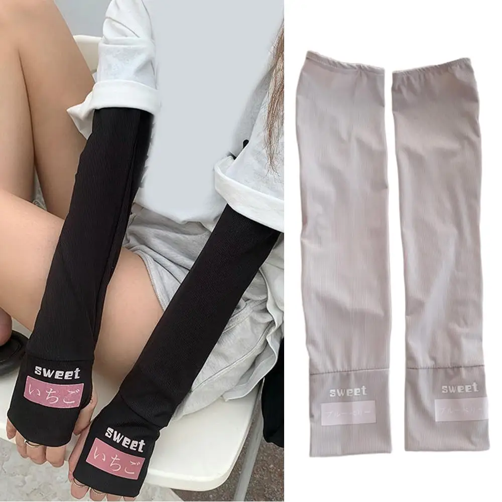 Sunscreen Fake Sleeves Ice Silk Sleeve Driving Covers Sun Protection Gloves UV Protection Cuffs Breathable Summer Outdoor Covers