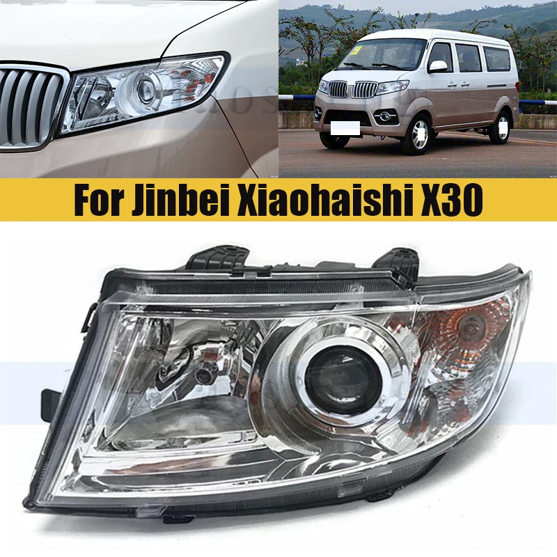 

Front Bumper Headlight Headlamp For Jinbei Xiaohaishi‌ X30 Head Light Head Lamp
