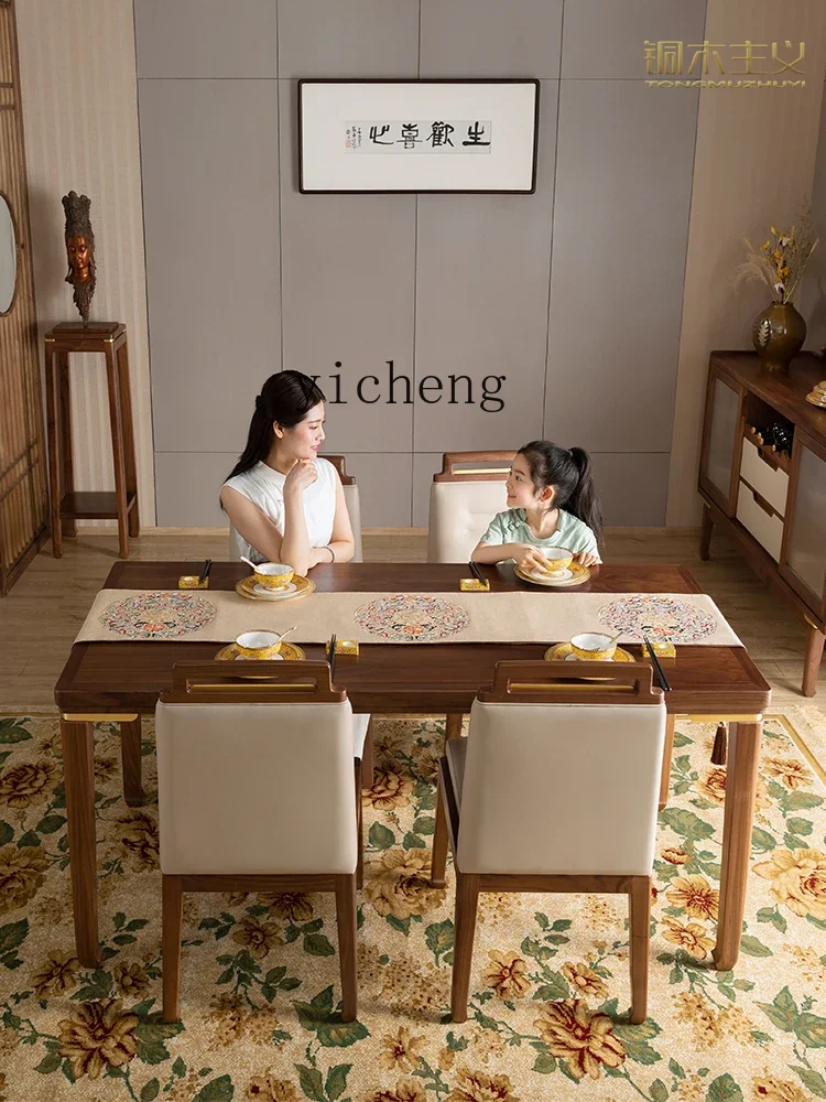 CZ-11  Copper Wood Doctrine Gold Charm Tiancheng North America Black Walnut Solid Wood Dining Table and Chair Sideboard Cabinet