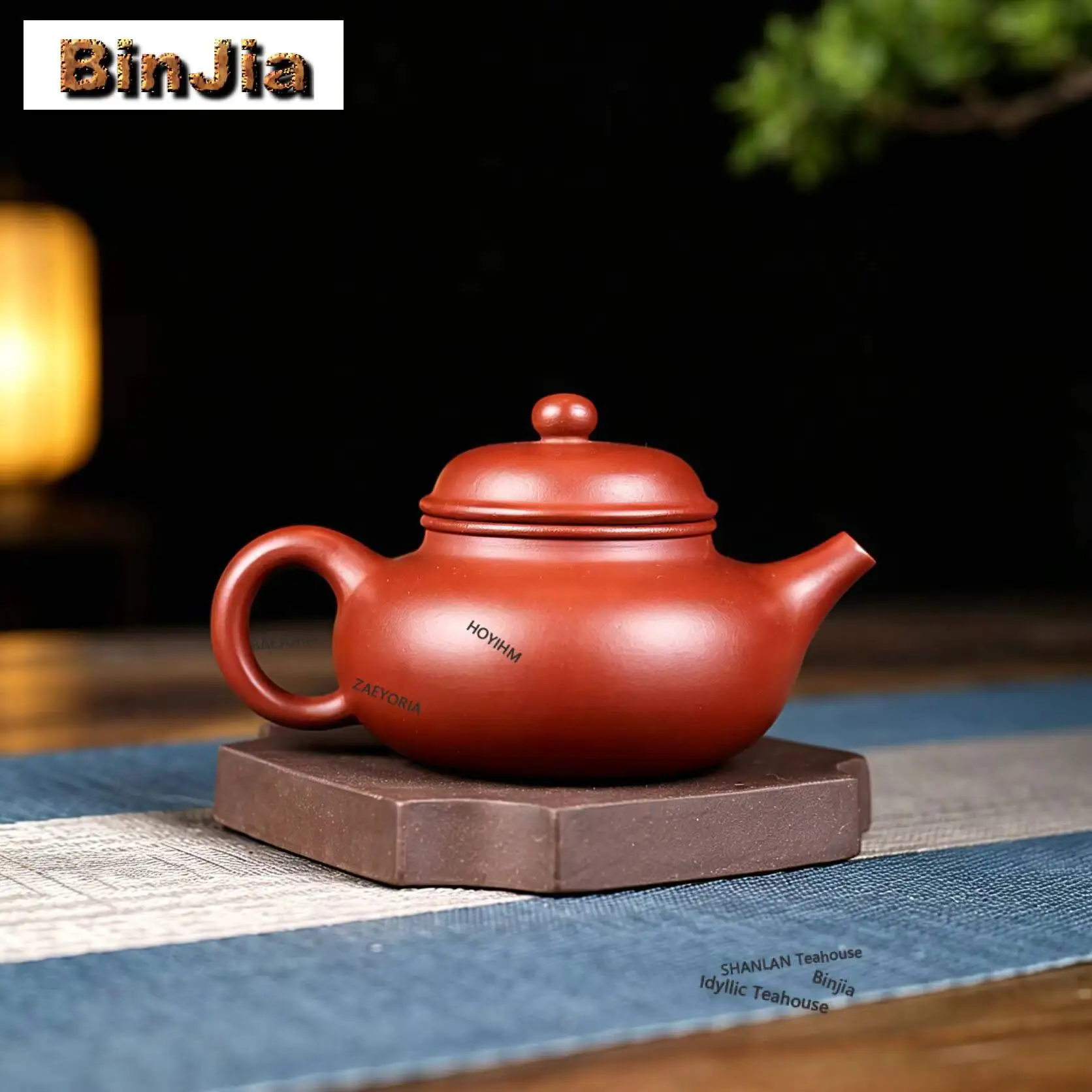 240ml Boutique Yixing Purple Clay Teapots Handmade Rong Tian Pot Raw Ore Dahongpao Mud Kettle Chinese Zisha Tea Set Tea Services