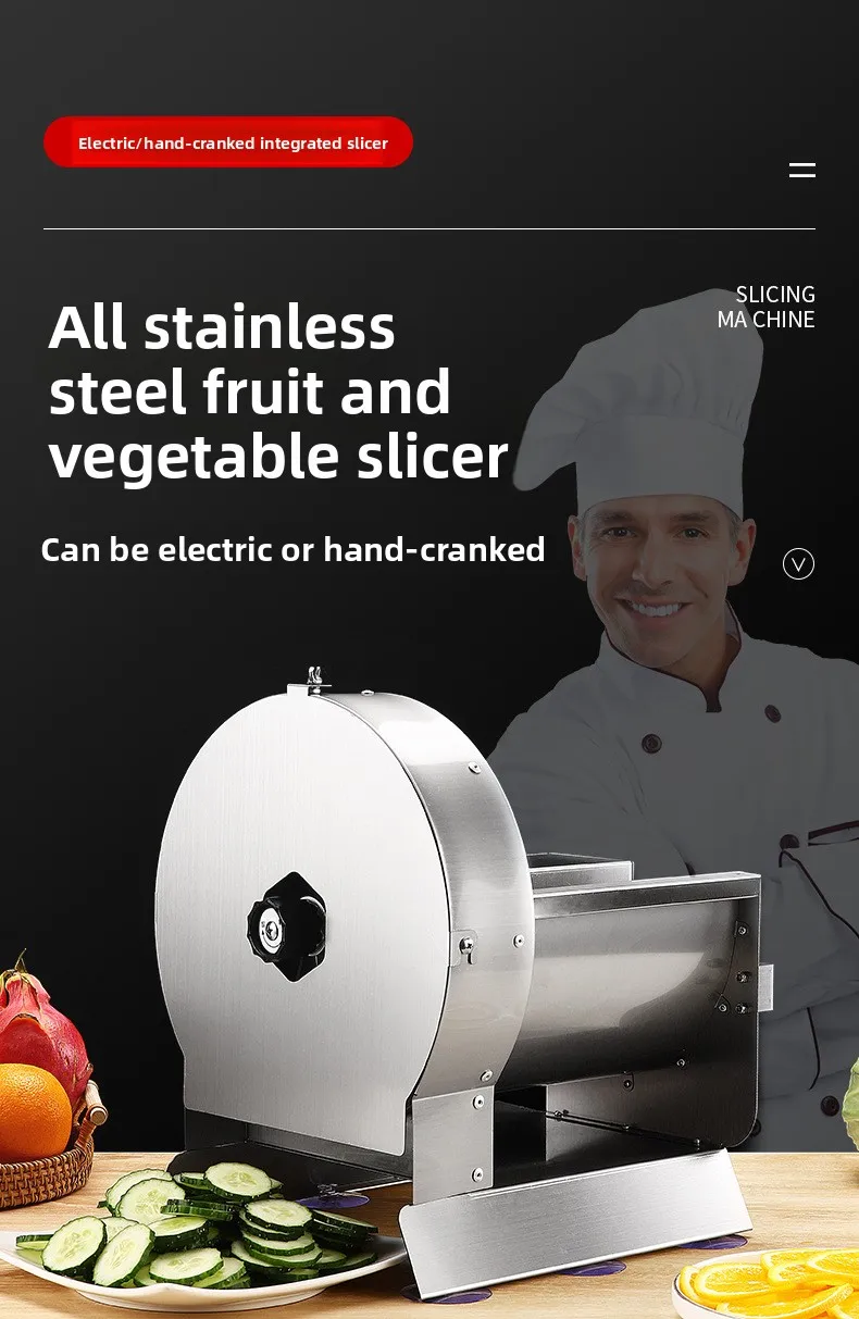 Pro Mehrzweckschneider – elektrischer und manueller Bedienung, rutschfeste Basis, automatische Schärfklinge – perfekt für Deli/Restaurant/ – Detail 1