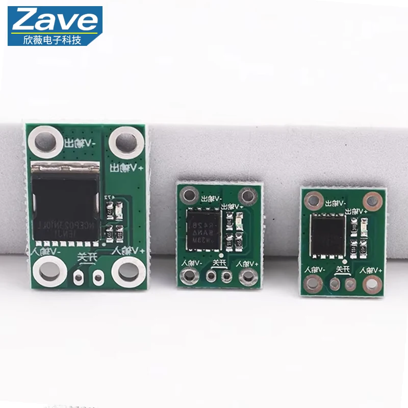 20a50a100a-Модуль-драйвера-триггерного-переключателя-высокой-мощности-mos-field-effect-tube-Регулировка-ШИМ-Управление-электронным-переключателем