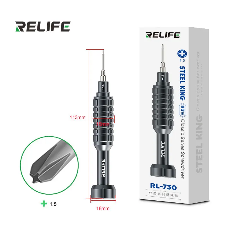 RELIFE RL-730 Schroevendraaierset Steel Cannon King Classic Y0.6/0.8/+1.5/+2.5/T1 voor iP17 Mobiele Telefoon Tablet Computer Demontage
