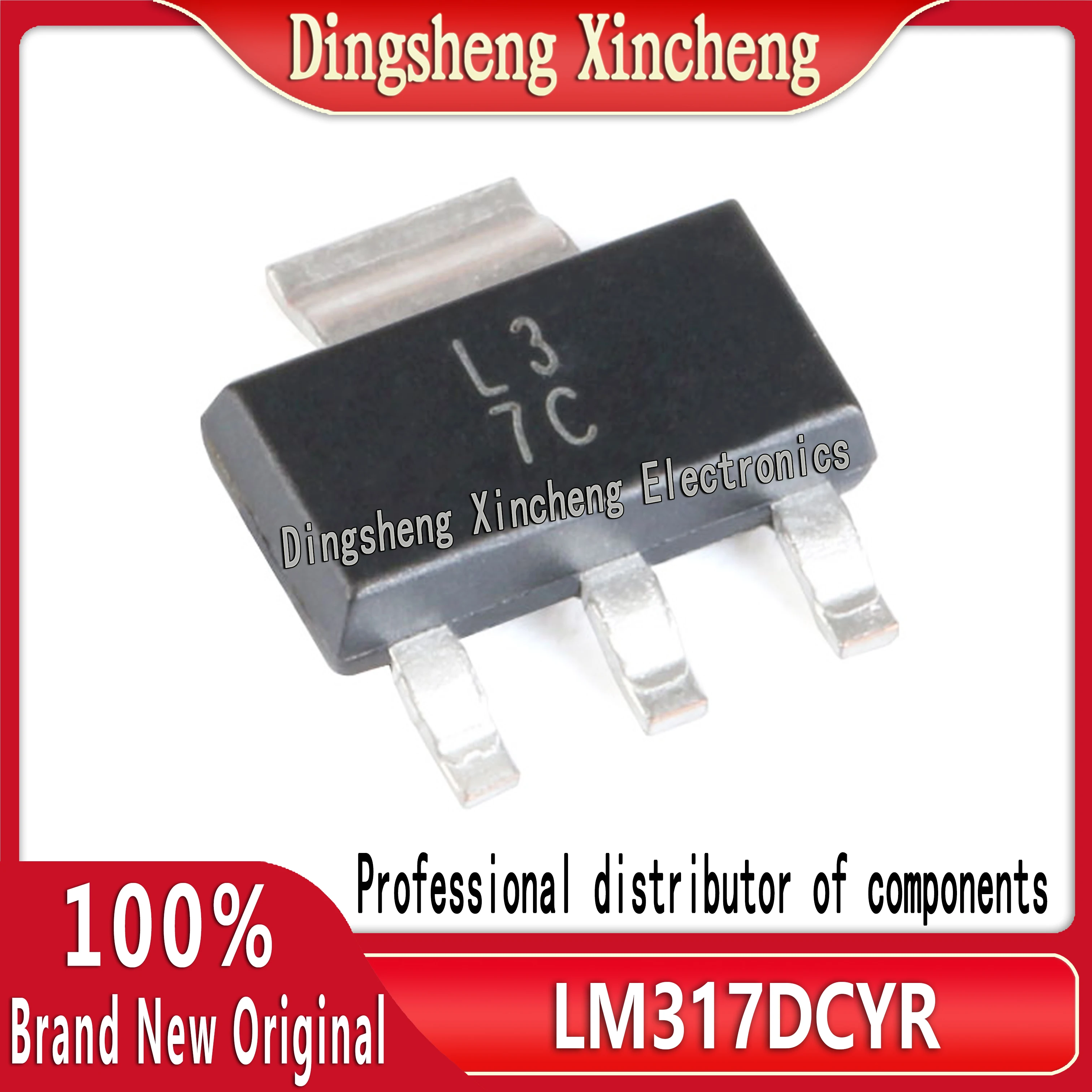 New original LM317DCYR SMT SOT223 1.5A adjustable positive voltage regulator chip