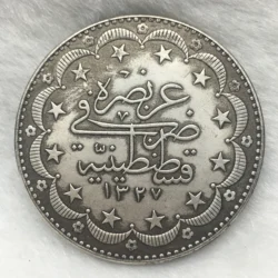 1327 Ottoman Turkey Coin Original Gold Silver Coins Medal Album Crypto Challenge Coins Collectibles Christmas Gifts monedas