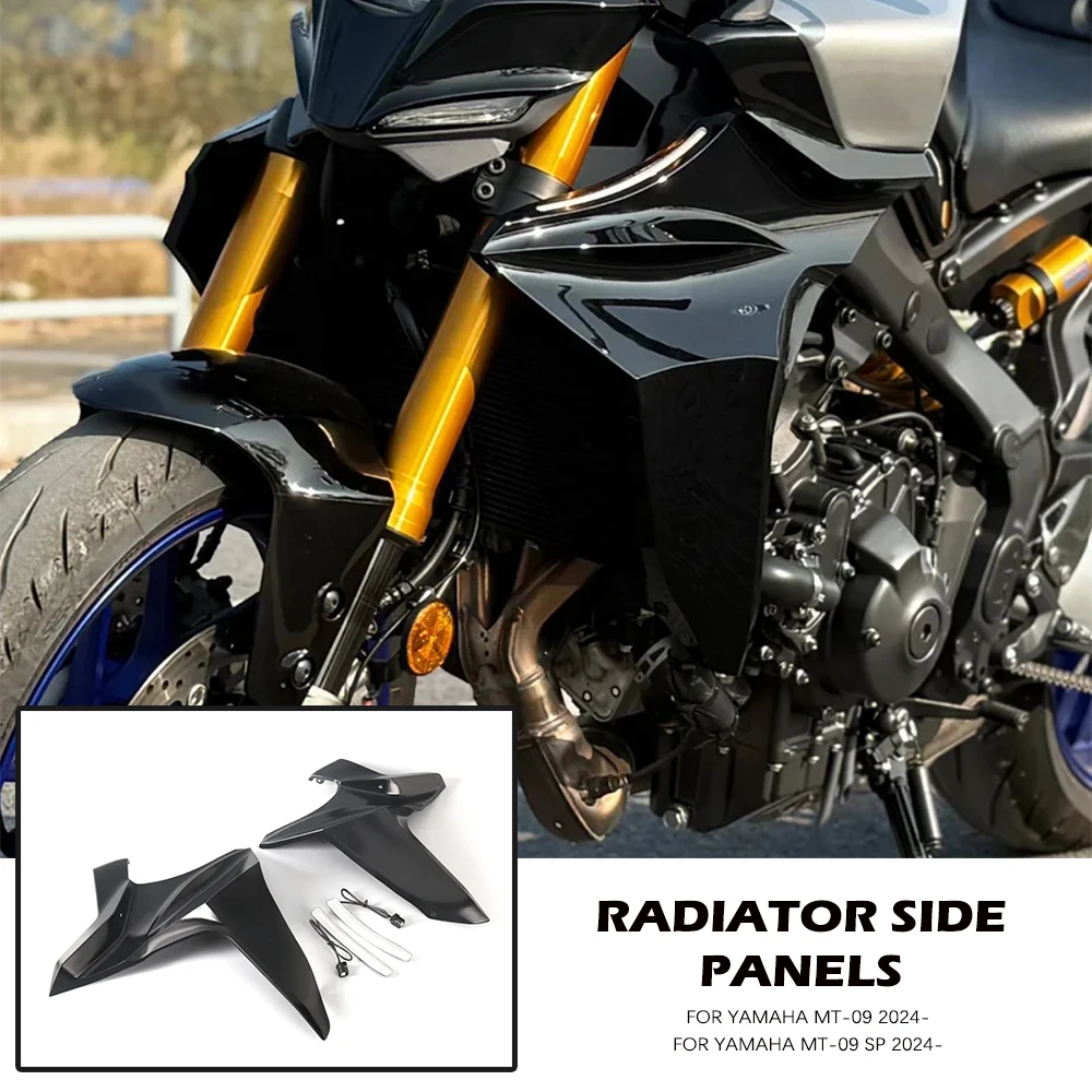 New Radiator Side Panels Protector Cover Fairing For Yamaha MT09 SP 2024 2025 Motorcycle Radiator Side Cover Fit