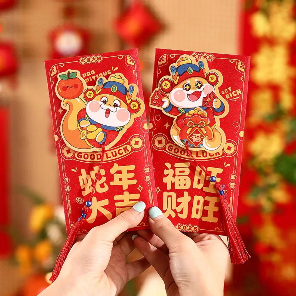 6pcs Household 3D Chinese New Year Red Envelope Hollow Mixed Pattern Lucky Money Bag with Tassel HongBao Year of The Snake