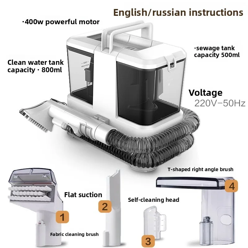 

Multifunctional Fabric Sofa Cleaning Machine, Household Carpet, Curtain, Vacuum Cleaner, Cleaning Machine 800ML Water Tank