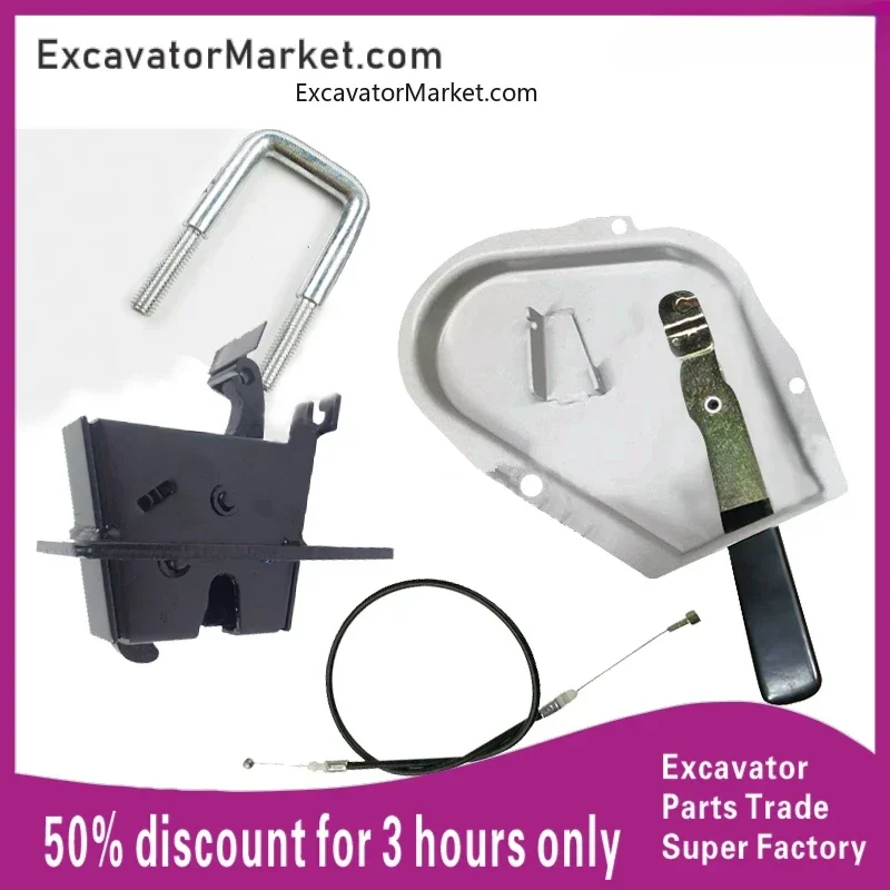 

For Daewoo Doosan 215 220 225 300-5-7-9 Excavator Reverse lock door lock Positioning lock door assembly For excavator