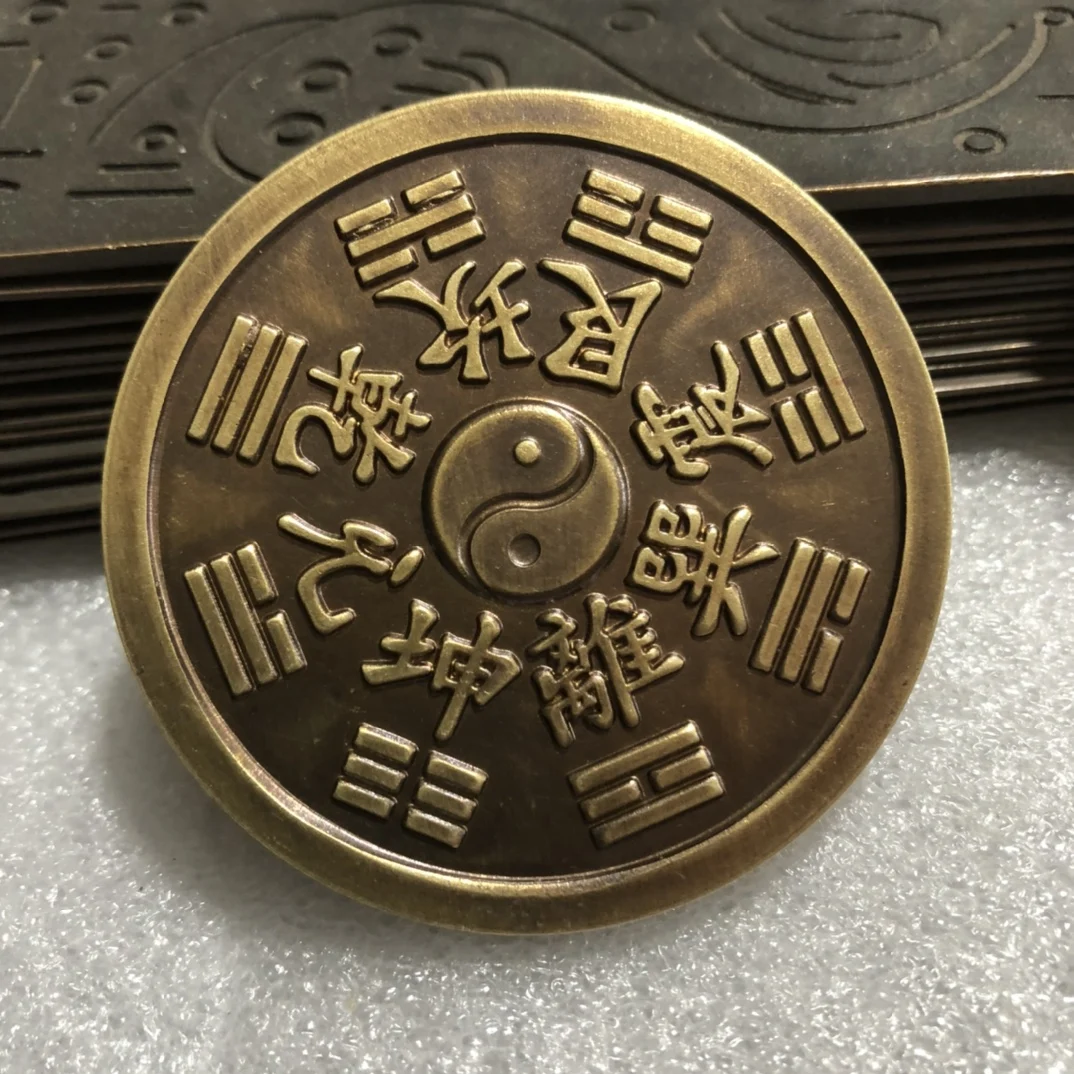 Brass Tea Pet Zodiac Ox Bagua Backing Sun and Moon Turning Qiankun Home Decoration Crafts