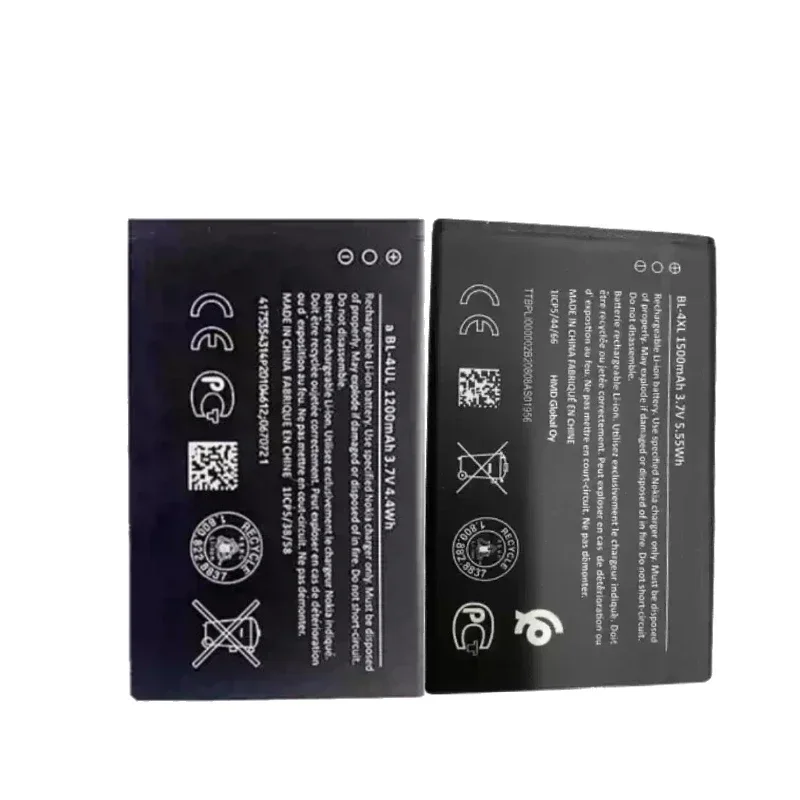 1500mAh Battery for Nokia BL-4XL BL4XL Phone Battery 1200mAh for Nokia BL-4UL BL-4WL BL4WL