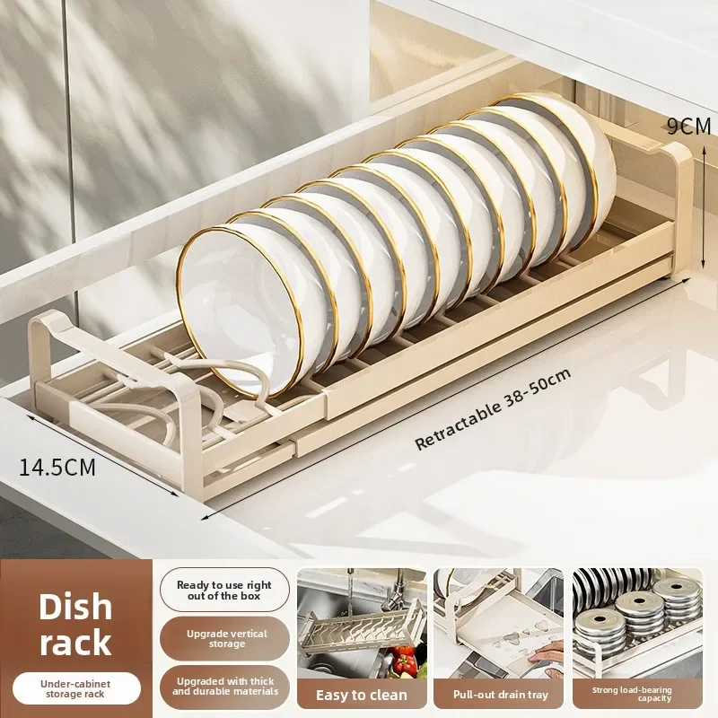 Stainless Steel Bowl Rack, Dish Storage Rack, Kitchen Rack, Drawer, Built-in Cabinet, Inner Basket