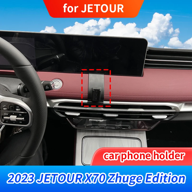 Non‑Destructive Adhesive‑Mounted Car Phone Holder & Base for 2023 JETOUR X70 Zhuge Edition, No Obstruction to Driving View