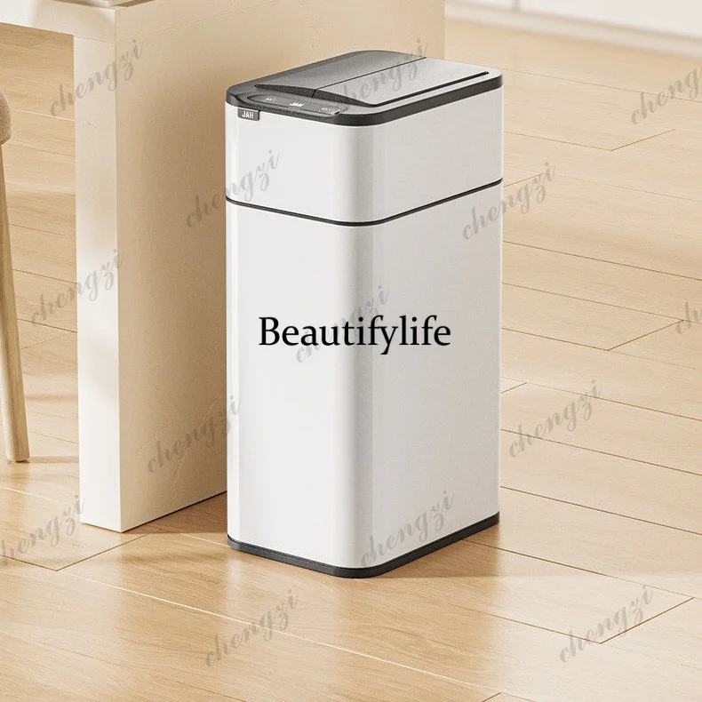 Intelligent induction trash can household stainless steel material large capacity bathroom kitchen