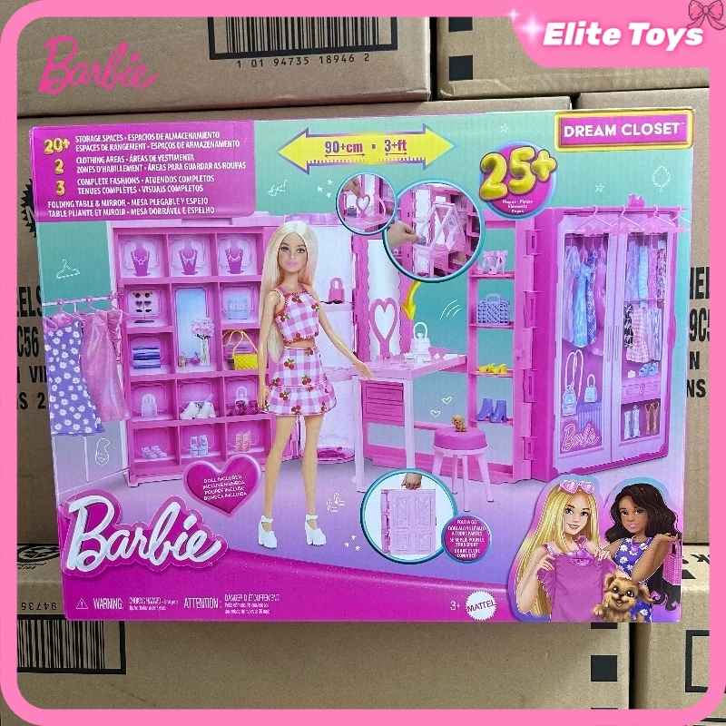 Barbie boneca sonho armário elegante vestir-se playset para meninas versátil acessórios de roupas meninas brinquedo ideal presente de aniversário