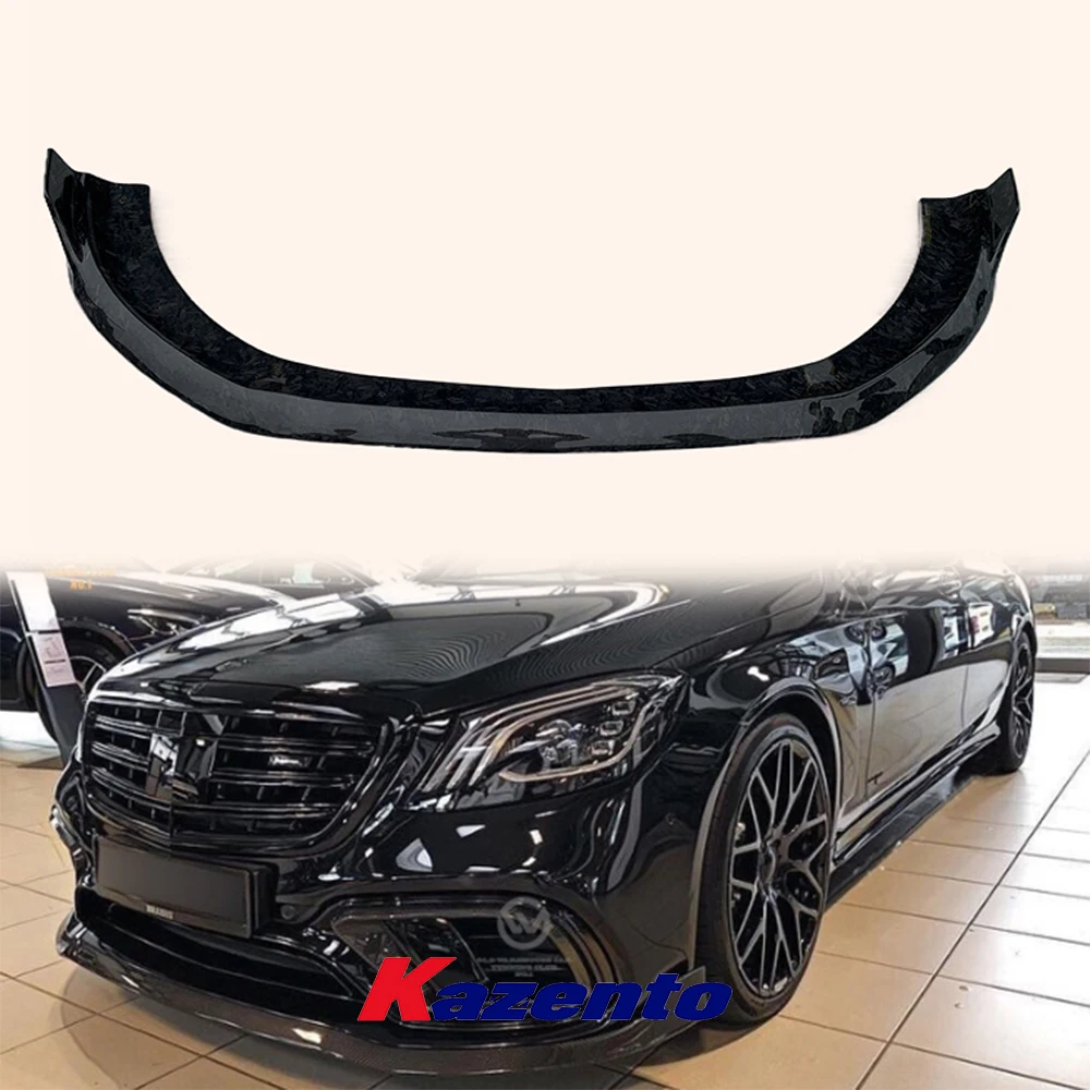 For Mercedes Benz S Class W222 13-16 KZ Style Forged Carbon Front Bumper Lip