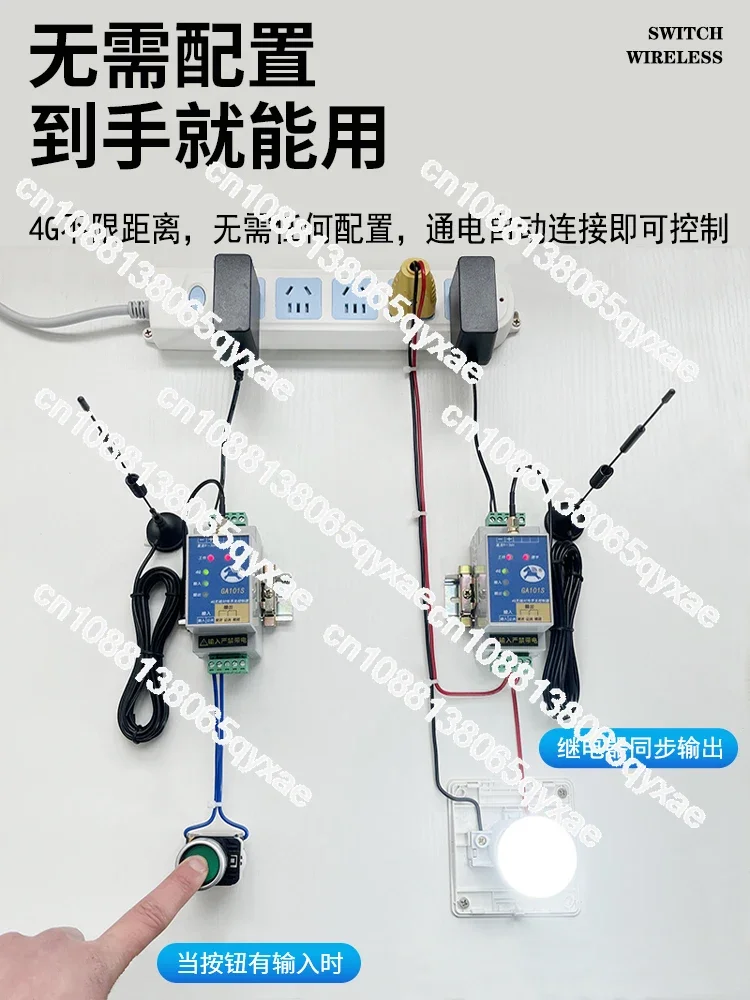 Wireless Level Relay with Automatic 4G Remote Control Switch IO Module for Water Level Control