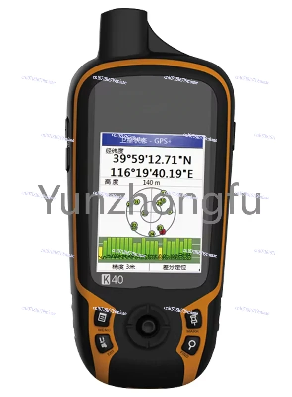 Handheld GPS Outdoor Satellite Navigation Longitude and Latitude Altitude  Measurement