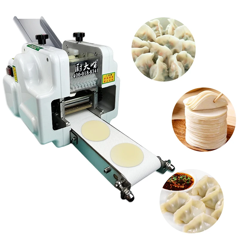 Dumpling Skin Machine For Cafeteria Automatic Flour Spraying Dumpling Wrapper Machine