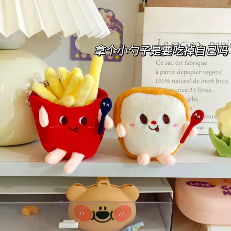 

Hamburg Hot Dog Fries Bread Drumsticks Plush Pendant Keychain Creative Cartoon Bag Decoration Car Key Accessories For Girl Gift