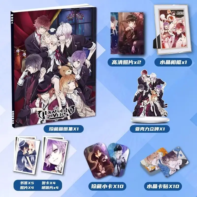 

Аниме Sakamaki Reiji Sakamaki Shu фотоальбом фотокнига плакат мини-наклейка на карту значок стоячий знак брелок с картинками