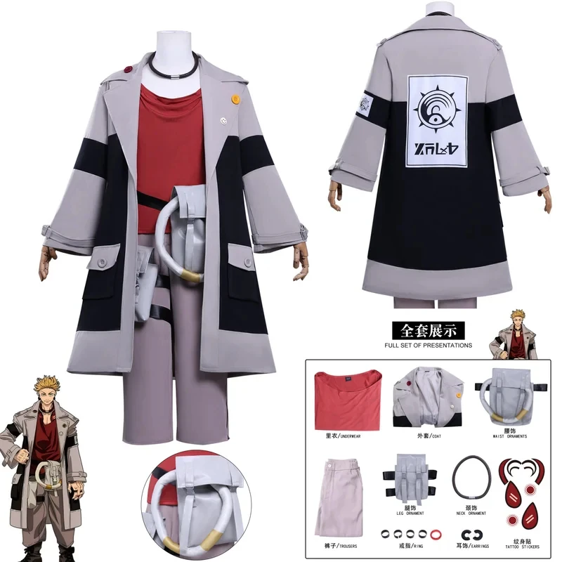 

A;3\v,7'd/Anime Gachiakuta Zanka Nijiku Rudo Surebrec the Abyssal Oni Cosplay Costume Jacket Pants Uniform Full Set Hw.3;v'6\b