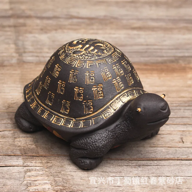 Yixing Zisha Hundred Blessings Turtle Turning Eyes Tea Pet Sculpture Creative Ornament Tea Set Craft Gift Turtle Shell Can Be