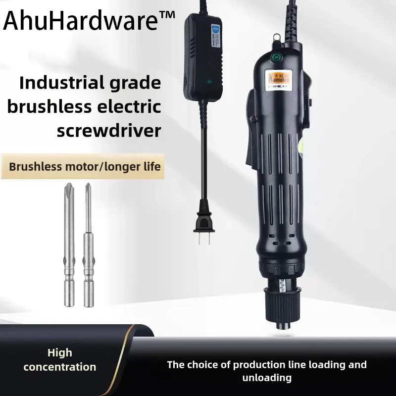 

Brushless Electric Screwdriver 110V-220V Industrial grade AC Semi-Automatic Electric Screw driver Torque Electric Screwdriver