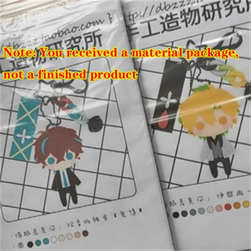 Anime The Disastrous Life Of Saiki K. Kusuo Teruhashi Kokomi DIY Handmade Pendant Material Package Cos Without Sewing Keychain