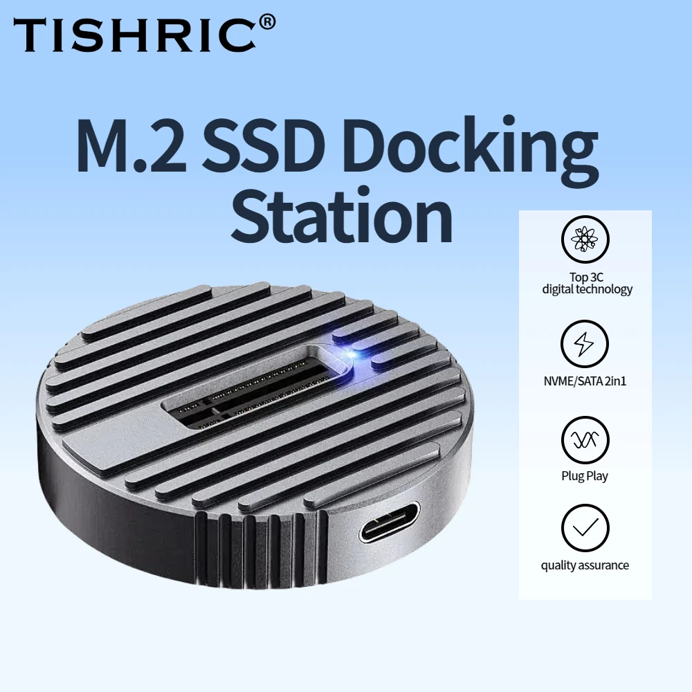 TISHRIC 10Gbps M2 SSD 도킹 스테이션 M.2 NVME Sata 듀얼 프로토콜 하드 드라이브 도킹 스테이션 2230 2242 2260 2280 하드 디스크