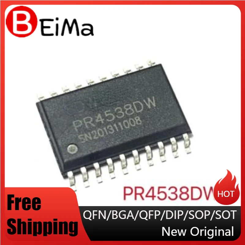 

(10piece)PR4538DW PR6513 PR6235 PR9335 PR4537DW SOP20 Provide One-Stop Bom Distribution Order Spot Supply