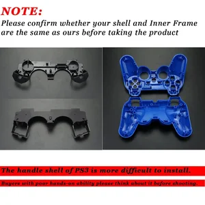 حافظة غلاف PS3، وحدة تحكم لاسلكية، أزرار مضبوطة كاملة، حامل إطار داخلي، مطلي بالبلاستيك، استبدال PlayStation 3، 1 مجموعة أفضل 10 غلاف PS3 مبيعا - رقم 6