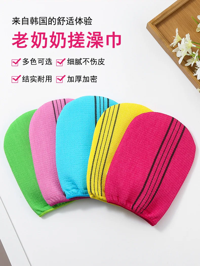 Free shipping 1000 pcs/lot italy towel korea glove viscose scrub mitt body scrub glove kessa mitt exfoliating tan glove (normal)