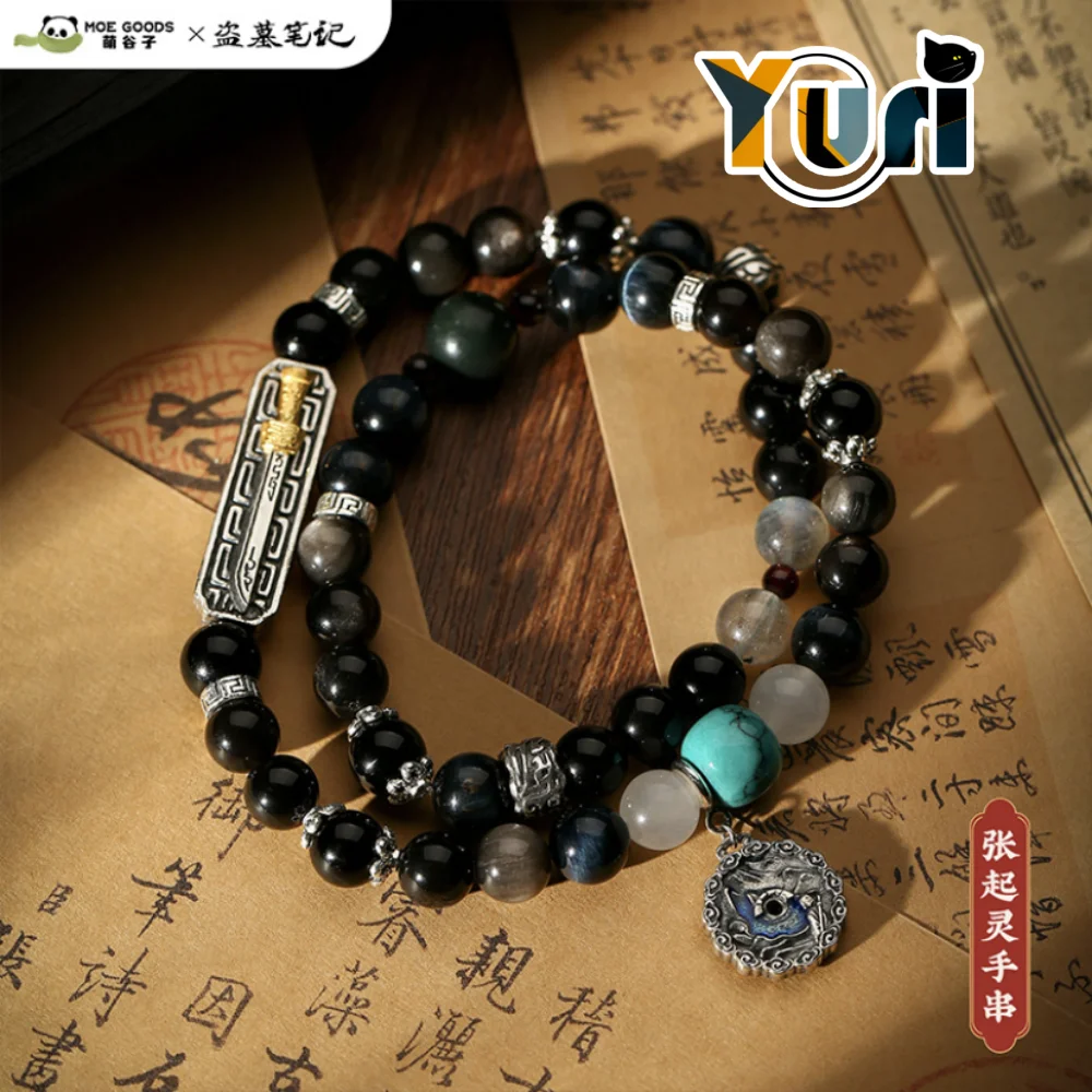 DMBJ Anime Time Raiders Kylin Zhang Wu Xie Hei Yanjing Xie Yuchen Fashion Bracelet For Women Men Jewelry Cute Cosplay Gift C