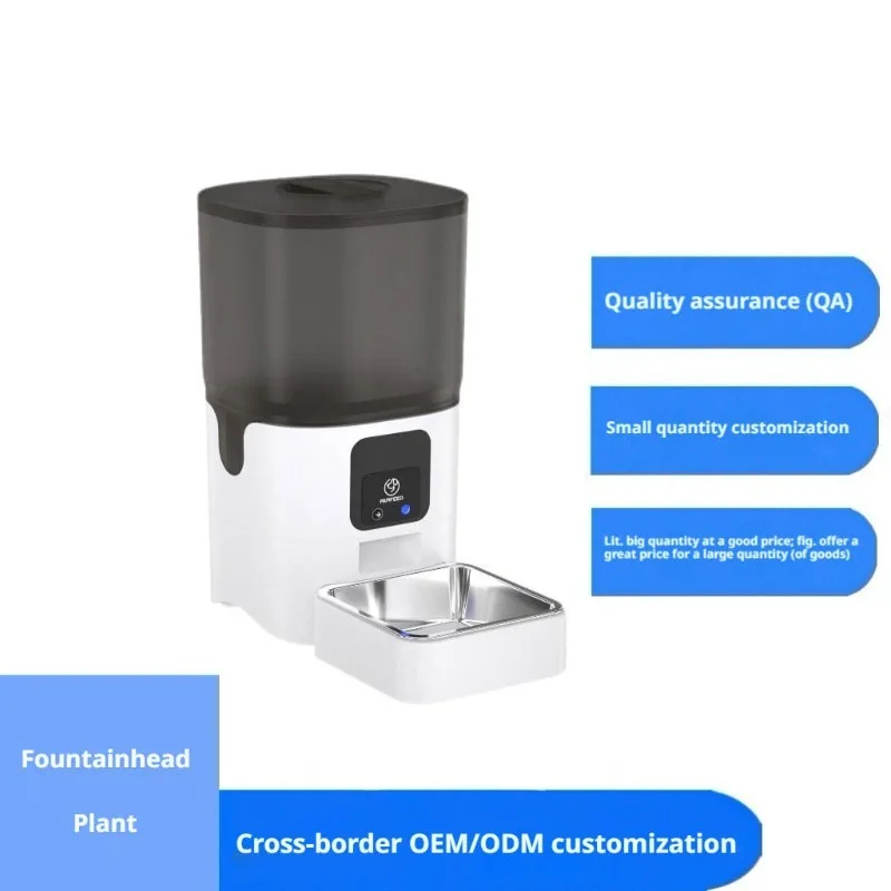 6L Premium Large Capacity Automatic Dog Feeder Remote Control App for Precise Portion Feeding-WiFi version