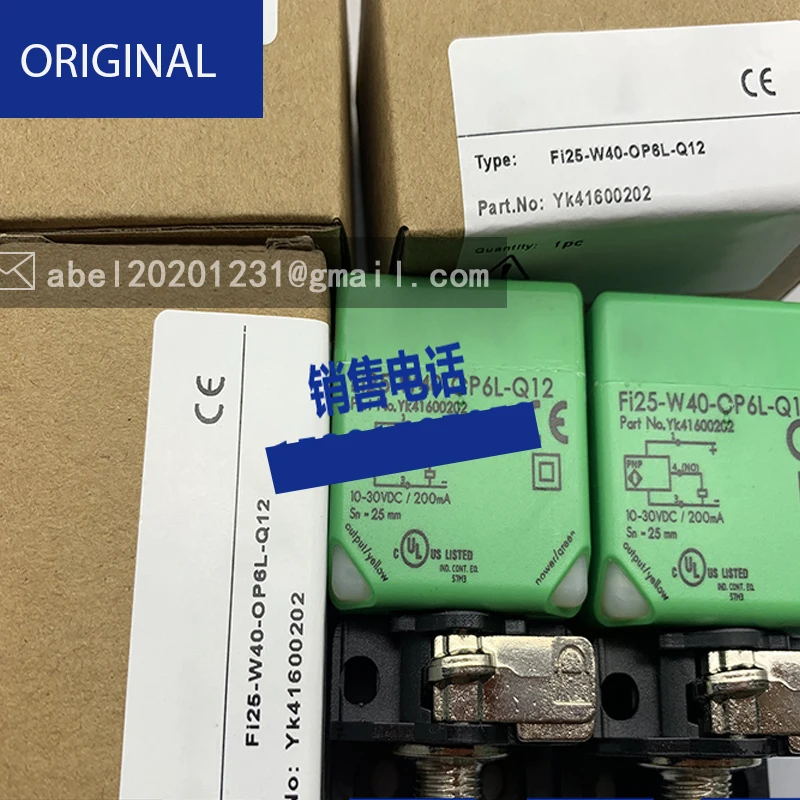Fi25-W40-BP6L-Q12