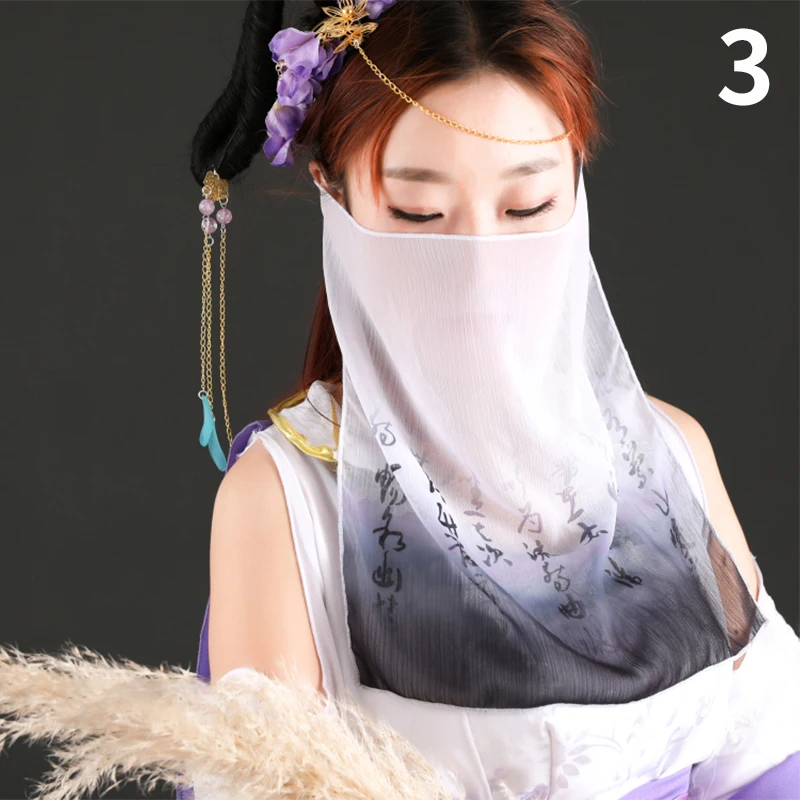 Velo sfumato in chiffon stile antico Maschera Hanfu Maschera per protezione solare Fata Elegante velo Han semi trasparente Accessori cosplay