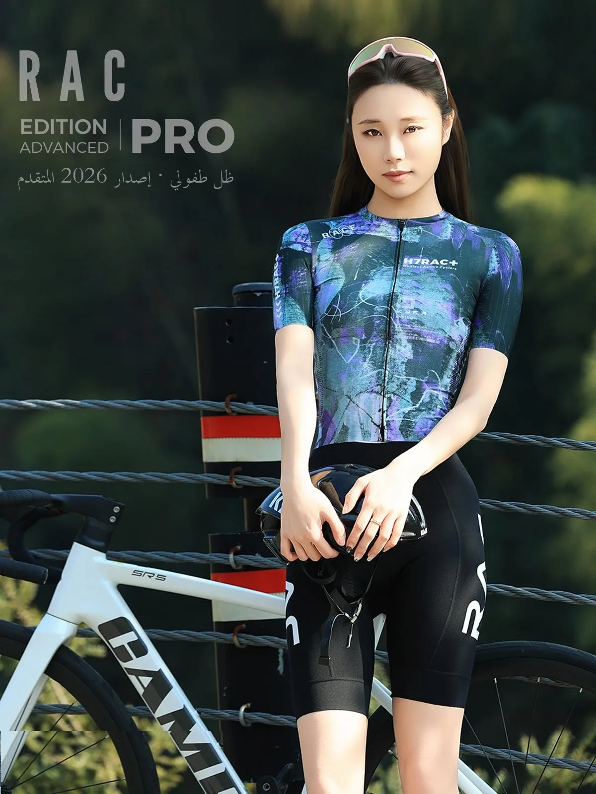 combinaison-de-cyclisme-a-manches-courtes-advanced-mtp-star-domain-sechage-rapide-respirante-legere-protection-solaire-pour-hommes-et-femmes-printemps-s